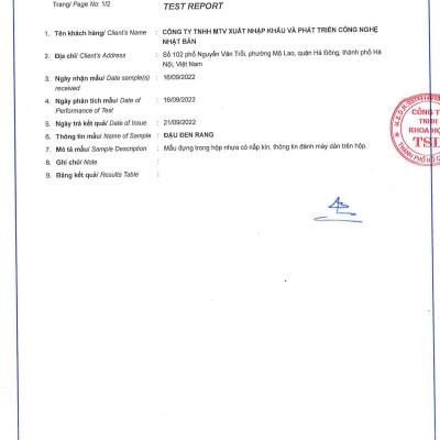 Đậu đen rang xanh lòng hạt nhỏ Kochi Hộp 500g