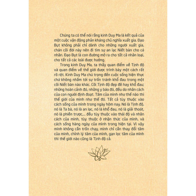 Bồ Tát Tại Gia - Bồ Tát Xuất Gia (Tái Bản Lần 1)