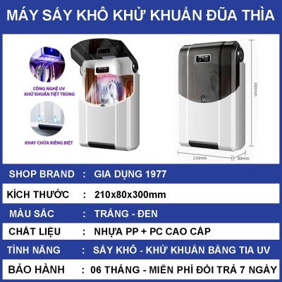 Máy khử khuẩn sấy khô đũa thìa bằng tia UV cao cấp, Máy sấy đũa thìa treo tường đa năng tiện lợi tránh ẩm mốc
