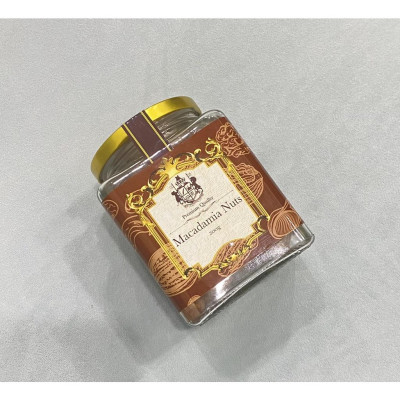 Hạt Macca Nứt Vỏ MOHODO Macadamia Nuts Cung Cấp Protein Tốt Cho Tim Mạch Trí Não Dành Cho Bà Bầu Trẻ Nhỏ Hũ 200G