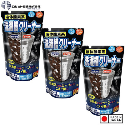 Túi nước tẩy lồng máy giặt siêu sạch Rocket 390ml