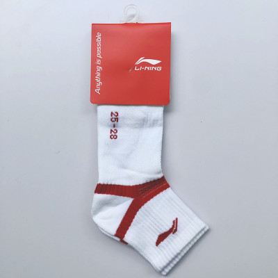 Vớ Thể Thao Nam LI-NING AWSS387-4 - Hàng Chính Hãng