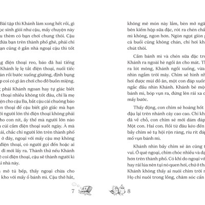 Phù Thủy Sẻ Nâu Và Chiếc Nhẫn Mất Tích (Tủ Sách Tuổi Thần Tiên)