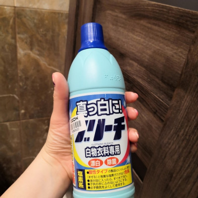 Combo Nước tẩy trắng quần áo Rocket (600ml) TẶNG Bàn chải giặt quần áo CL-5054# hàng nội Địa Nhật Bản (Made in Japan)