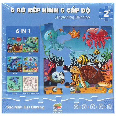 Bộ 6 Tranh Xếp Hình 6 Cấp Độ 17 x 17 cm - Động Vật Hoang Dã - Minh Châu C6-004