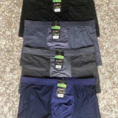 Quần Lót Nam ️️ Hộp 4 Quần Sịp Đùi Thông Hơi NO408 MỀM MỊN MÁT