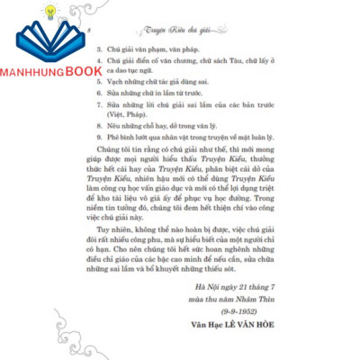 Truyện Kiều chú giải (bìa cứng)