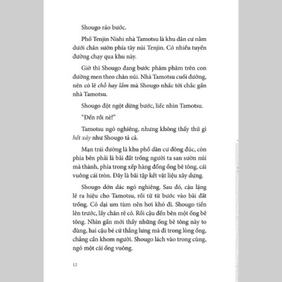 Căn Cứ Bí Mật Dưới Tán Rừng Mùa Hạ