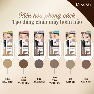 Mascara Chải Đổi Màu Lông Mày Chống Trôi Siêu Bền Kissme Heavy Rotation Coloring Eyebrow EX (8 G)