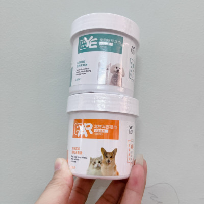 Khăn Ướt Lau Mắt Lau Tai Chiết Xuất Từ Nha Đam An Toàn Cho Chó Mèo Hộp 130 Miếng