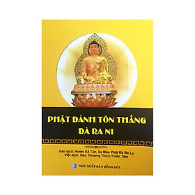 Sách - Kinh Phật Đảnh Tôn Thắng Đà Ra Ni - Chính Thông Book