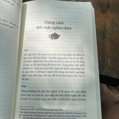 PHƯƠNG NGOẠI KHÁN HỒNG TRẦN -Các vấn đề xã hội qua lăng kính Phật giáo -Thích Thánh Nghiêm –Thái Hà -NXB Lao Động