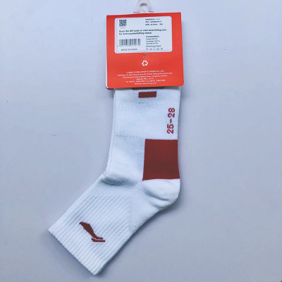 Vớ Thể Thao Nam LI-NING AWSS379-1 - Hàng Chính Hãng