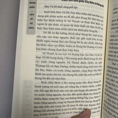 [Sách tham khảo] TRUNG QUỐC LỊCH SỬ KẾ THỪA - Nguyễn Ngọc Trường - NXB Chính Trị Quốc Gia Sự Thật.