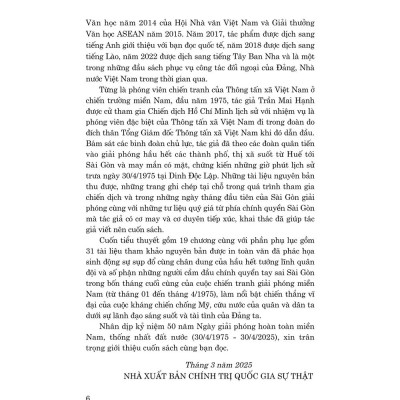 Biên bản chiến tranh 1-2-3-4.75 (Xuất bản lần thứ sáu) bản in 2025