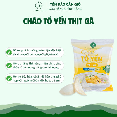 Yến Đảo - Thùng 30 Gói Cháo Yến Thịt Gà Ăn Liền Tiện Lợi Dinh Dưỡng Cho Gia Đình