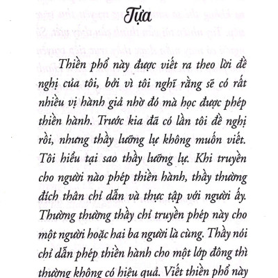 Thiền Hành Yếu Chỉ (Tái Bản 2022)