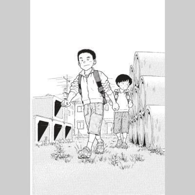 Căn Cứ Bí Mật Dưới Tán Rừng Mùa Hạ