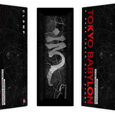 Boxset Tokyo Babylon (Hộp 7 Tập) - Tặng Kèm Set 3 Postcard + Phong Bì