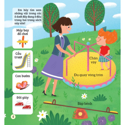 Bé rèn trí thông minh qua hoạt động quan sát và tìm kiếm - Trong công viên