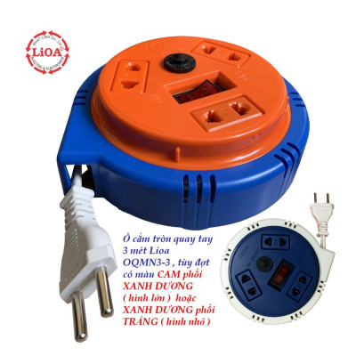 Ổ cắm kéo dài quay tay LiOA 3 ổ cắm, Ổ cắm kiểu đĩa bay dây dài 3m/5m/10m - MITA