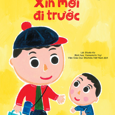 Hộp Nuôi Dưỡng Tâm Hồn - Thỏ Con - Hộp 6 Cuốn (Tái Bản 2020)