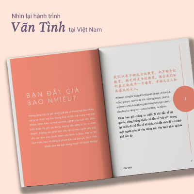 Giữa Muôn Vàn Ngã Rẽ Của Cuộc Đời, Tôi Vẫn Chọn Làm Một Người Kiêu Hãnh (Phiên Bản Song Ngữ Trung-Việt) 	- AZ 