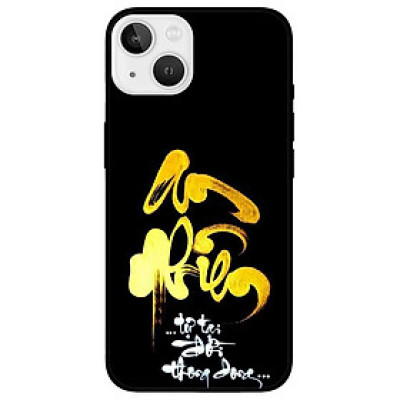 Ốp lưng cho iPhone 12 - iPhone 12 Pro - 12 Pro Max - 13 Mini - iPhone 13 - 13 Pro - 13 Pro Max - Thư Pháp An Nhiên - Hàng Chính Hãng