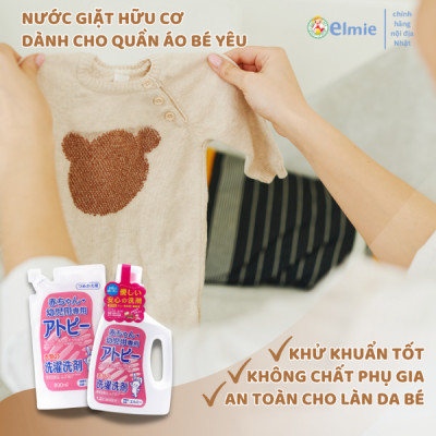 Nước giặt quần áo Elmie không chất phụ gia dành cho trẻ sơ sinh và trẻ nhỏ - 1200ml (Hàng nội địa Nhật Bản)