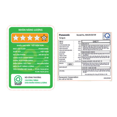 Tủ lạnh Panasonic Vô Hiệu Hóa Vi Khuẩn 325L NR-BV361WGKV - Ngăn Đông Mềm - Lấy Nước Ngoài Kháng Khuẩn - Ngăn Đá Dưới - Hàng chính hãng