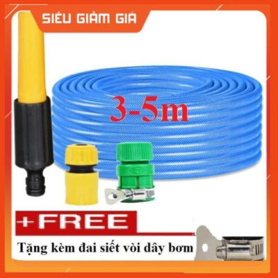 Bộ dây vòi xịt nước rửa xe, tưới cây đa năng, tăng áp 3 lần, loại 3m, 5m 206622-5 cút sập,nối vàng+ tặng đai
