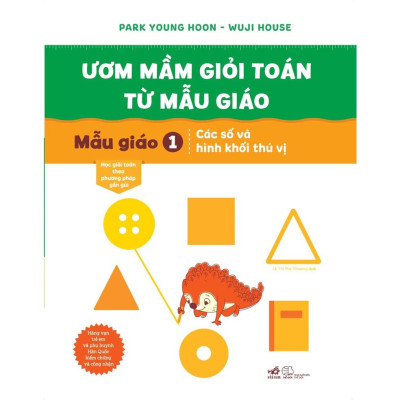 Sách Bộ Ươm mầm giỏi toán từ mẫu giáo (Trọn bộ 06 cuốn) - Nhã Nam - BẢN QUYỀN