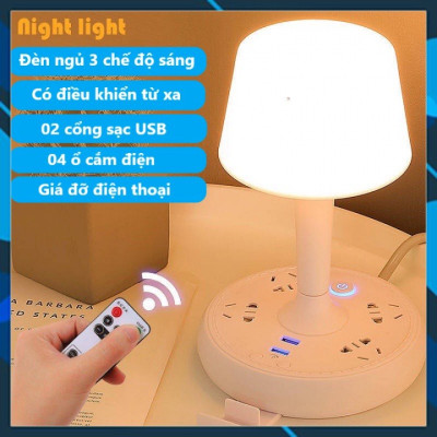 Đèn Ngủ Để Bàn Có Điều Khiển Từ Xa Kèm Ổ Cắm Điện USB Đa Năng - HÀNG CHÍNH HÃNG MINIIN