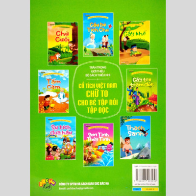 Cổ Tích Việt Nam Chữ To Cho Bé Tập Nói, Tập Đọc - Cây Tre Trăm Đốt