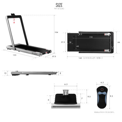 Lysin - máy chạy bộ, chạy bộ bằng điện thiết kế siêu mỏng không tiếng ồn dùng trong văn phòng, trong nhà có thế gấp gọn mini.