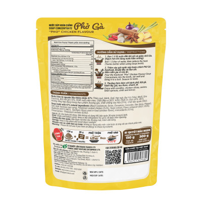 Nước Cốt Cô Đặc Vị Phở Gà KanKook Gói 210g Nấu/Trộn Ăn Liền Gia Vị Hoàn Chỉnh Chuẩn Vị Phở Sài Gòn