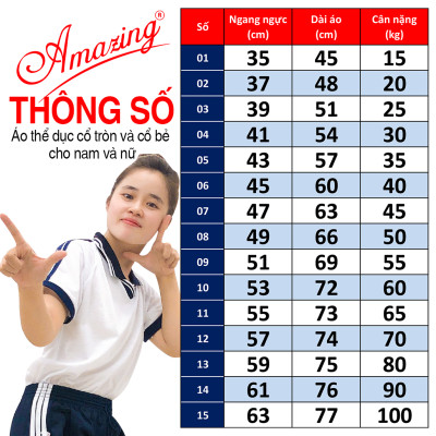 Áo thun thể dục thương hiệu Amazing cho nữ, cổ bẻ và cổ tròn, đồng phục thể thao cho học sinh nam nữ các cấp
