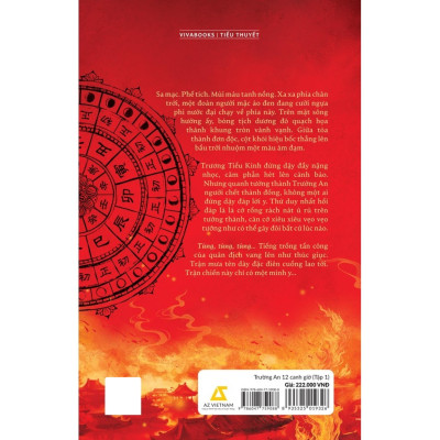 Trường An 12 Canh Giờ (Tập 1) - Bản Quyền