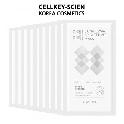 Hộp 10 Miếng Mặt Nạ Ngọc Trai Dưỡng Ẩm Trắng Da Ngăn Ngừa Lão Hóa Phục Hồi Da Dewytree Skin Derma Brightening Mask 230g