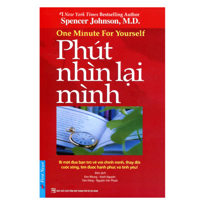 Combo Phút Nhìn Lại Mình (Tái Bản 2016) + Đắc Nhân Tâm