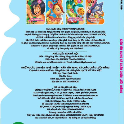 Combo Những Câu Chuyện Tuyệt Vời (4 Quyển): Chú Nai Bambi Thân Thiện + Bảy Chú Dê Con Và Chó Sói + Kiến Tốt Bụng Và Châu Chấu Lười Biến + Cuộc Phiêu Lưu Của Cậu Bé Rừng Xanh 