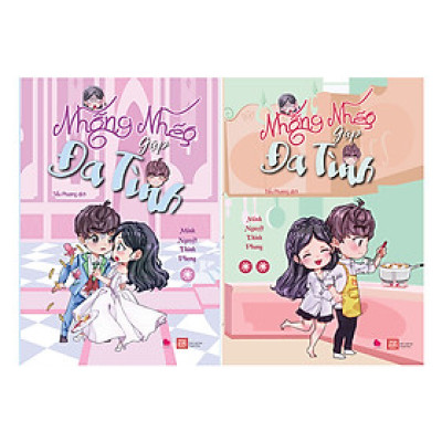 Bộ Nhõng Nhẽo Gặp Đa Tình (2 Tập) - Cốt truyện xoay quanh câu truyện tình yêu của cặp đôi oan gia, vì một sự cố nho nhỏ mà dây dưa với nhau