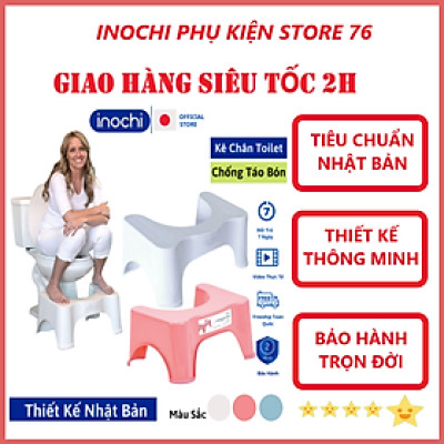 Ghế Kê Chân Toilet, Ghế Kê Chân Bồn Cầu, Ghế Kê Chân Cho Trẻ Để Chân Khi Đi Vệ Sinh Chống Táo Bón Notoro Nhật Bản - Chính Hãng ( Tặng kèm khăn lau tay pakasa)