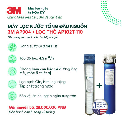 Hệ Thống Lọc Nước Tổng Đầu Nguồn 3M AP904 Kèm Lọc Thô Cao Cấp- Hàng Chính Hãng