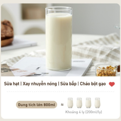 Máy làm sữa hạt Joyoung JSM-135 - Dung tích 1.2L, Công suất 400W, Hẹn giờ, Bản tiếng việt - Hàng chính hãng