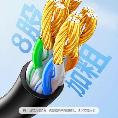 Ugreen UG60545NW102TK 1.5M CAT6 UTP Màu Đen Cáp Mạng 10/100/1000 Gigabits - HÀNG CHÍNH HÃNG