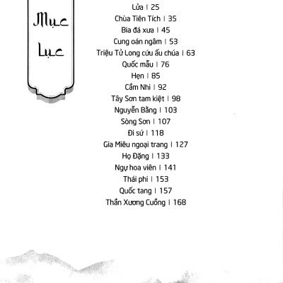 Thiên Địa Phong Trần - Tập 2 - Nổi Gió