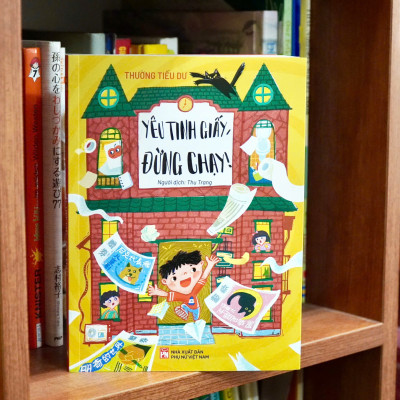 Yêu Tinh Giấy, Đừng Chạy!