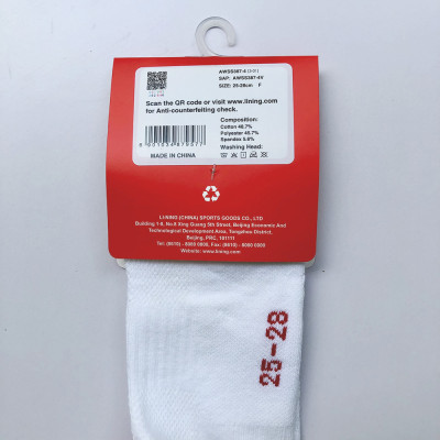 Vớ Thể Thao Nam LI-NING AWSS387-4 - Hàng Chính Hãng