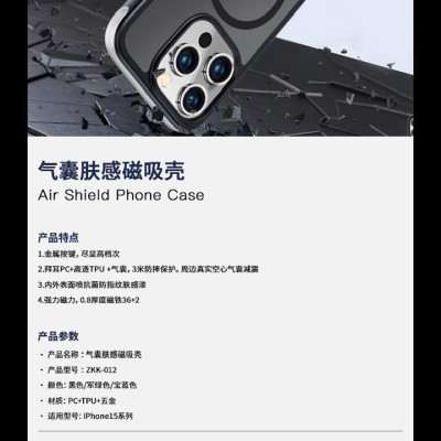 WIWU Air Shield Case - Ốp lưng nhám chống sốc cho IPhone 15 Pro Max, 15 Pro , hỗ trợ sạc không dây chống bám bẩn - Hàng chính hãng 